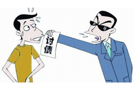 兴宁专业讨债公司有哪些核心服务？