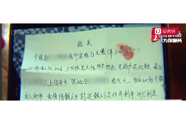 兴宁如果欠债的人消失了怎么查找，专业讨债公司的找人方法